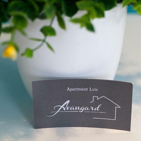 Avangard Shpytalna 20A Apart Львів Екстер'єр фото